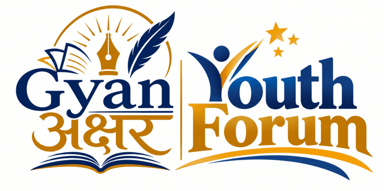Gyan Akshar Youth Forum
